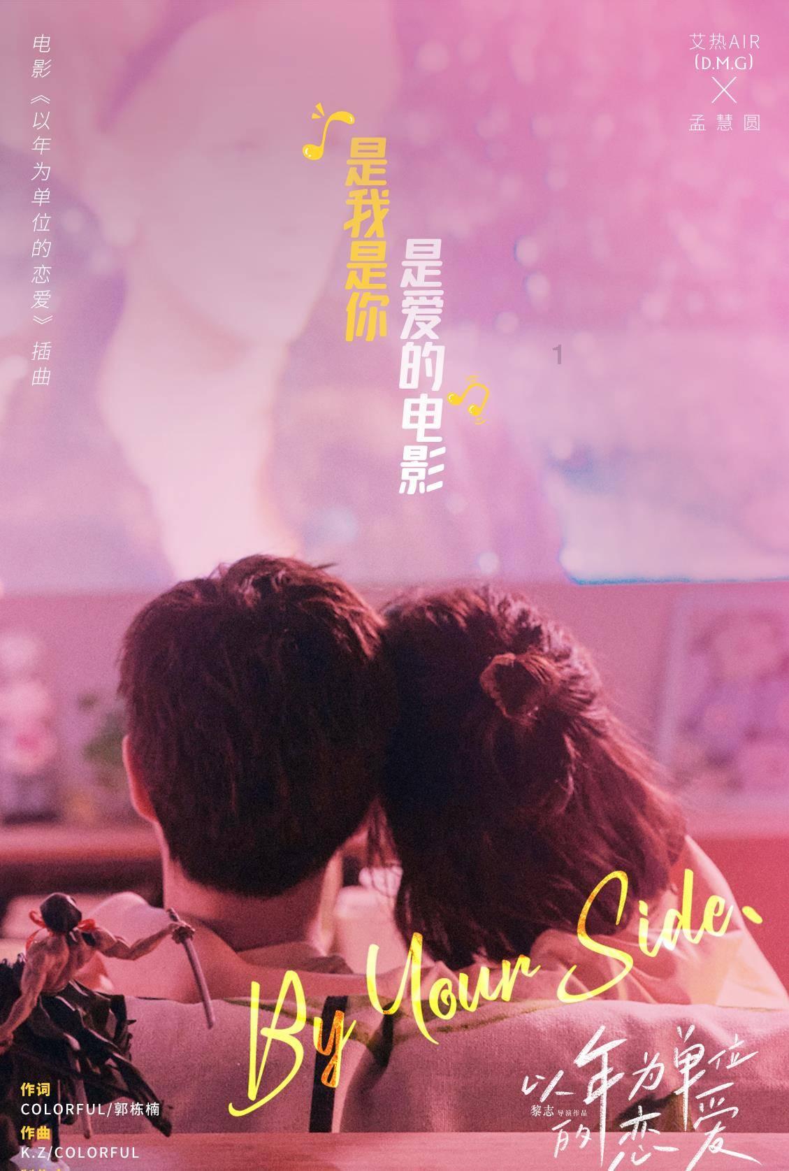 江西芦溪:“云”上征集,解决交通安全隐患