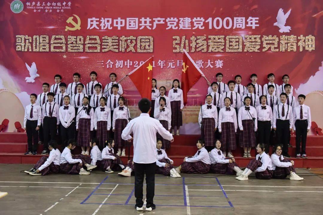火车卧铺票价并不贵，但为何不把男女分开呢？
